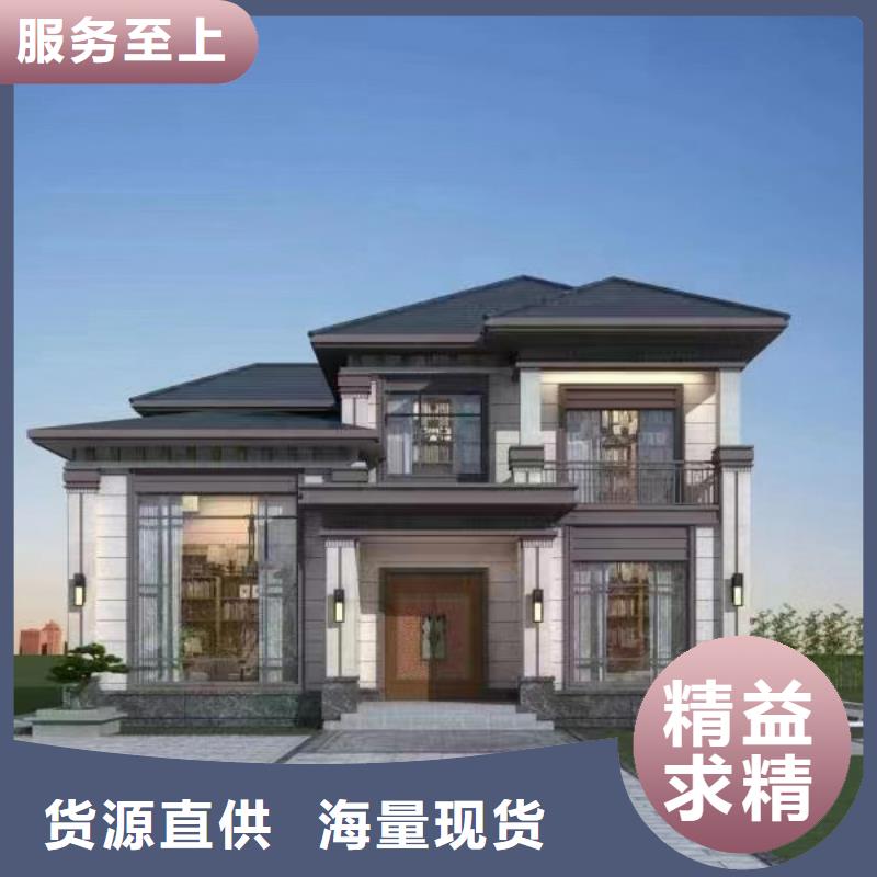 轻钢别墅_轻钢房屋不只是质量好