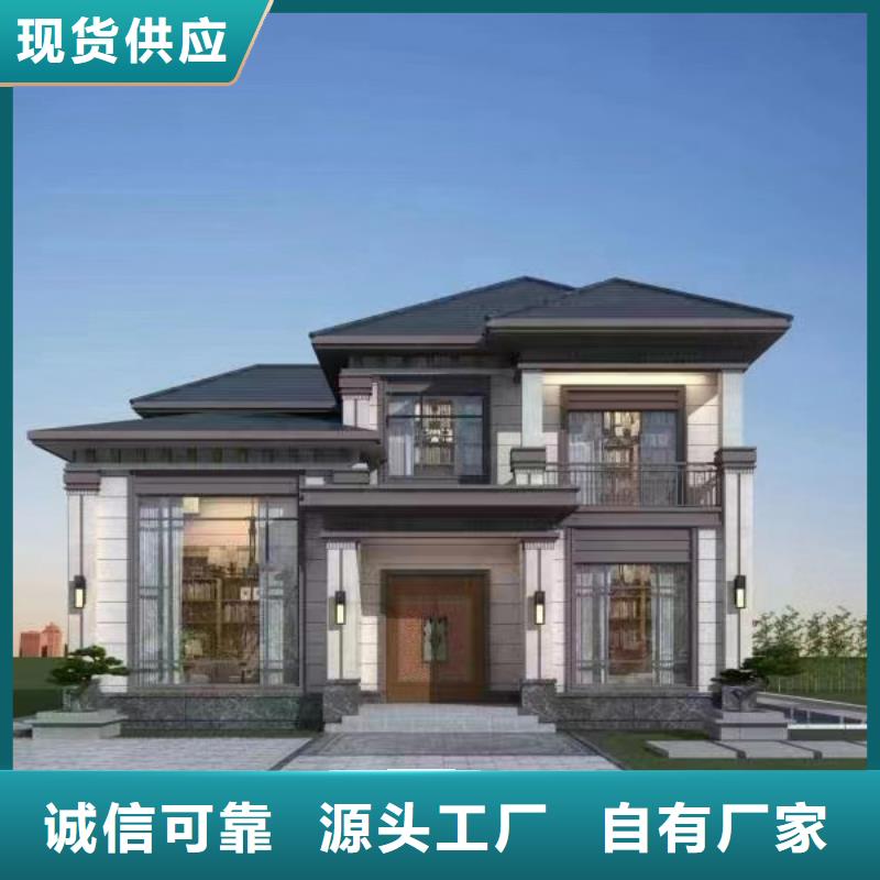 轻钢房造价多少钱一平售价优缺点