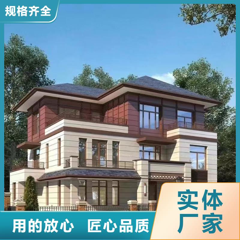 轻钢别墅轻钢房屋按需设计