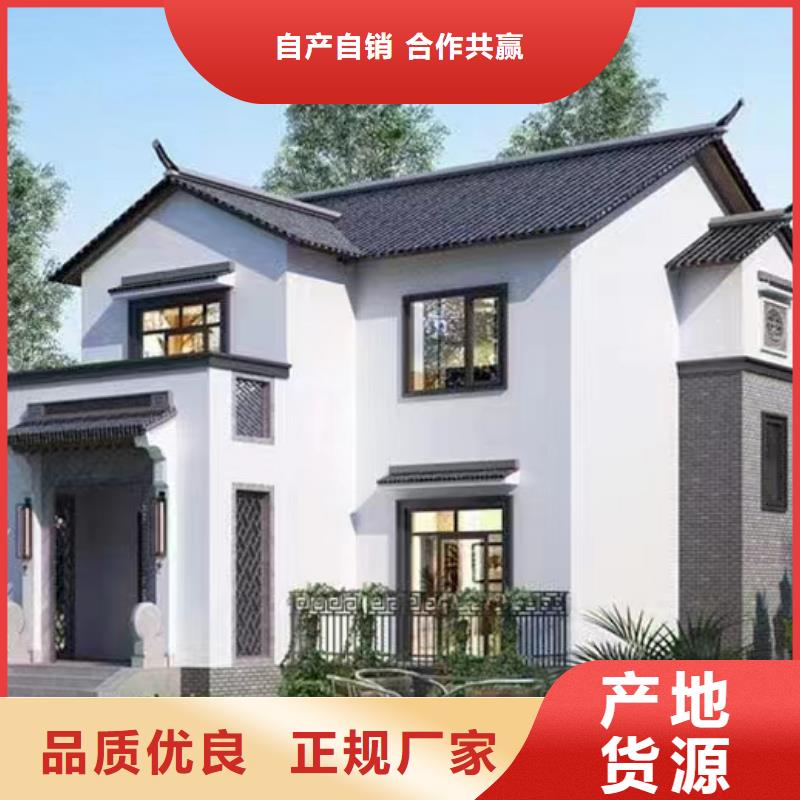轻钢房屋-视频-轻钢房屋_四川省阿坝市市场覆盖小金|茂县|遂宁|泸州|甘孜|广元|乐山等