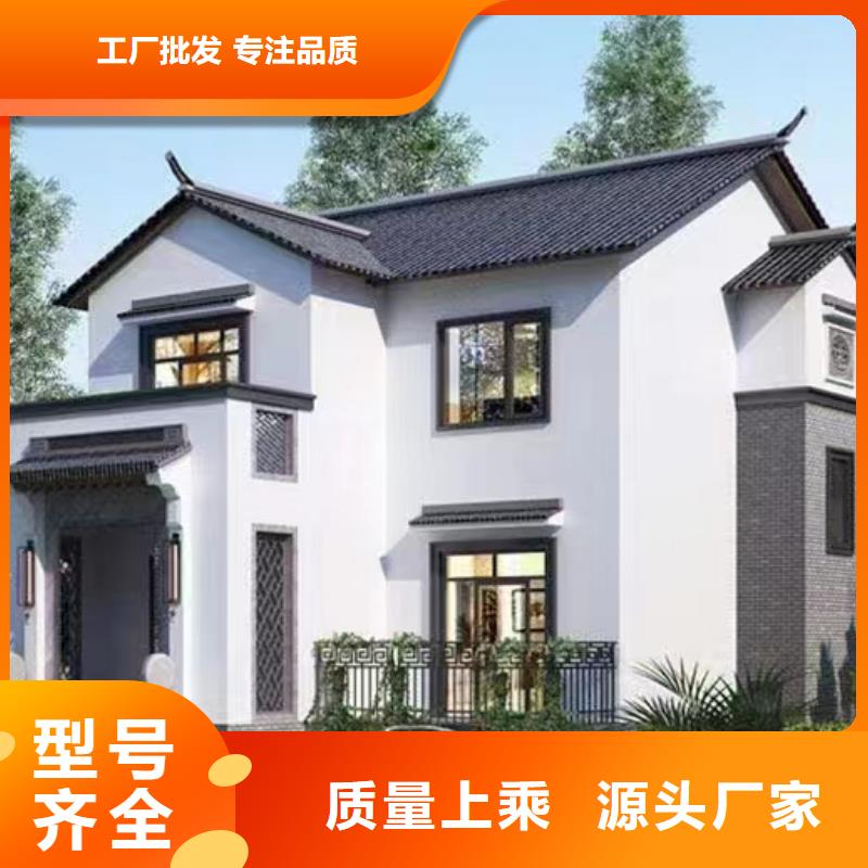 轻钢房屋-视频-甘肃省合作市伴月居轻钢房屋可服务区域合作|碌曲|平凉|临夏|张掖|金昌|陇南等