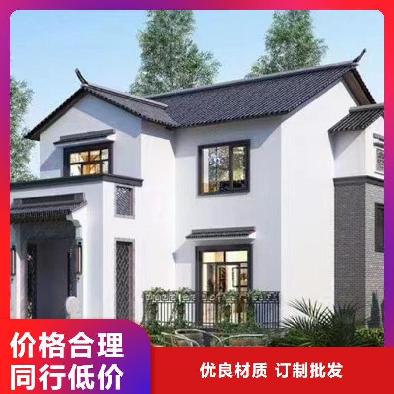 轻钢别墅轻钢房屋优质货源