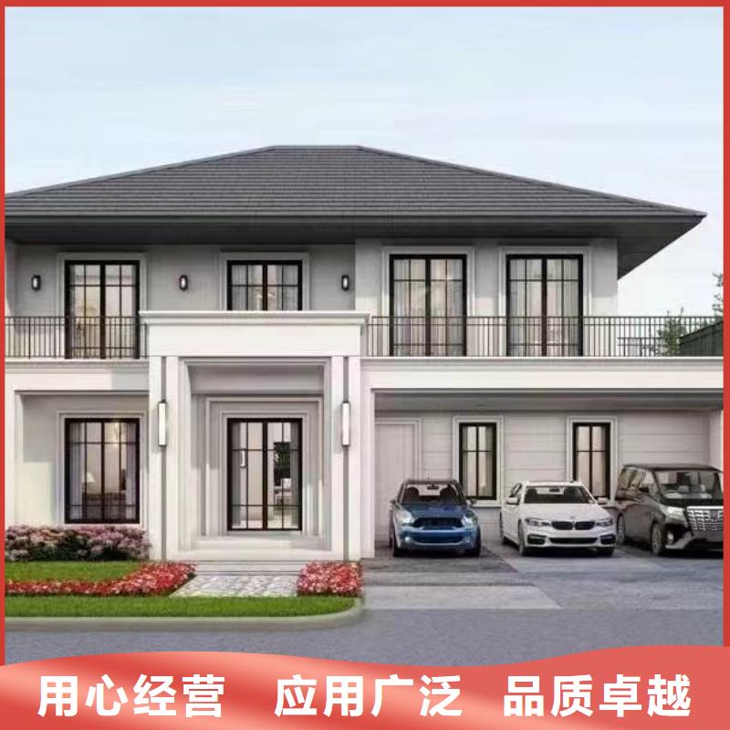 轻钢房屋-视频-轻钢房屋-江苏省常州市戚墅堰|溧阳|宿迁|扬州|镇江|南京|徐州|盐城|无锡【当地】供应商