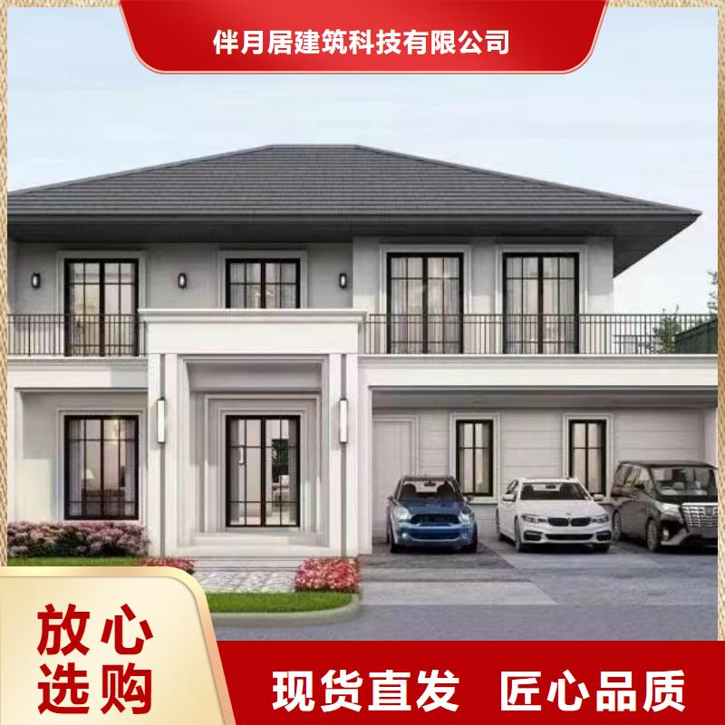 农村别墅地基的使用寿命