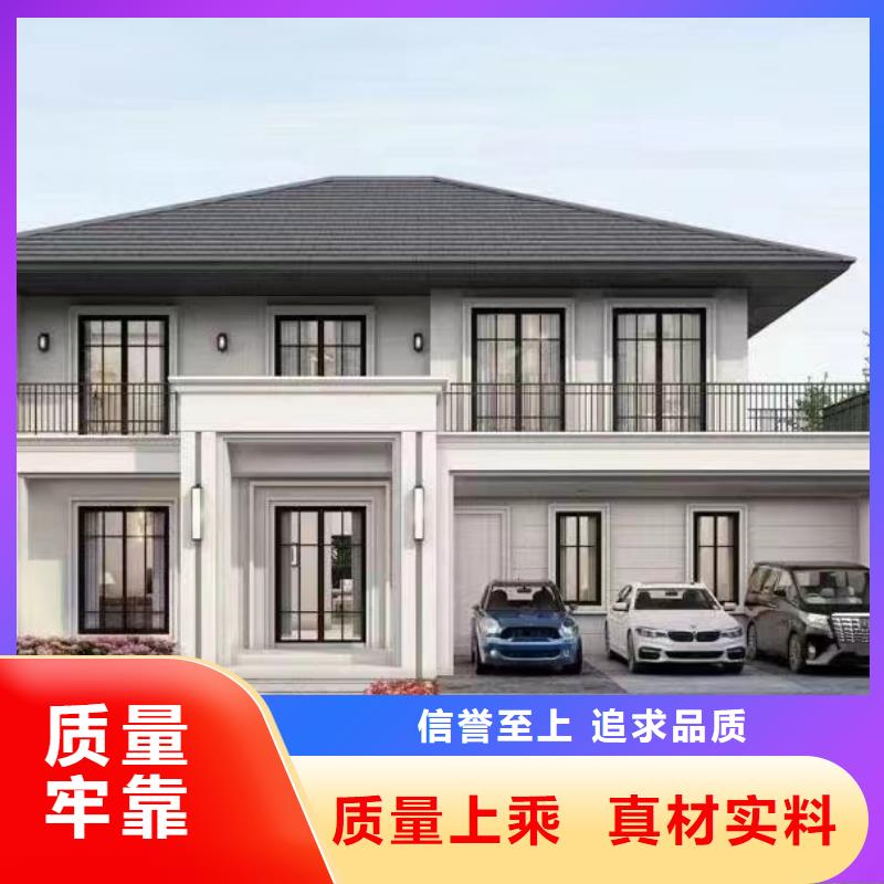  轻钢别墅库存丰富
