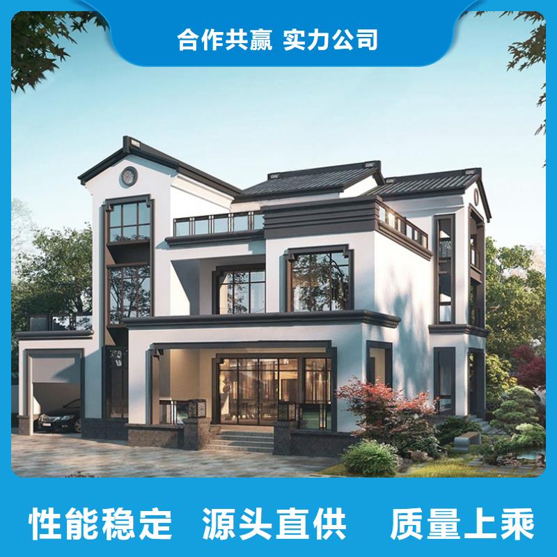 轻钢别墅钢结构装配式房屋国标检测放心购买