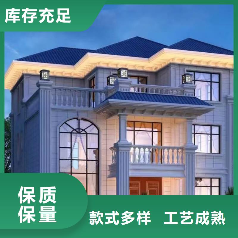 轻钢别墅产地工厂