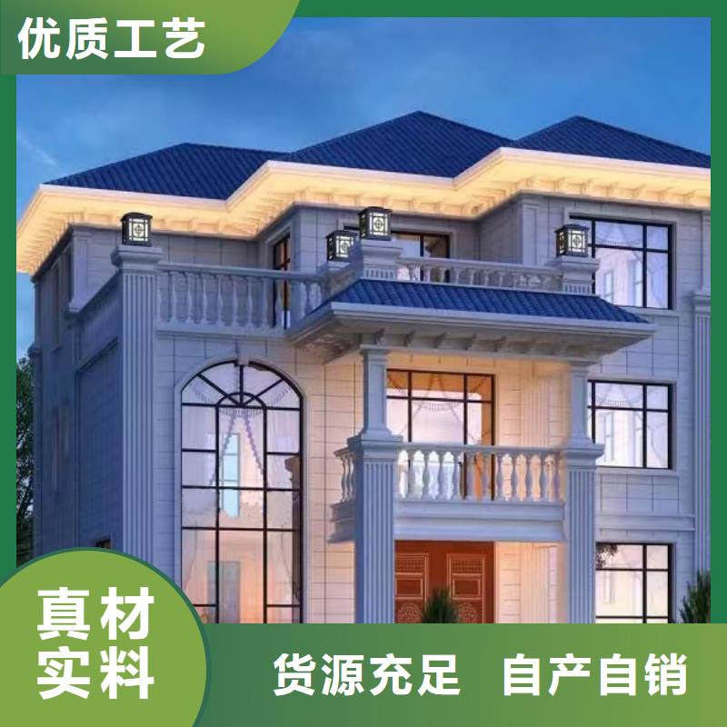 轻钢别墅价格低