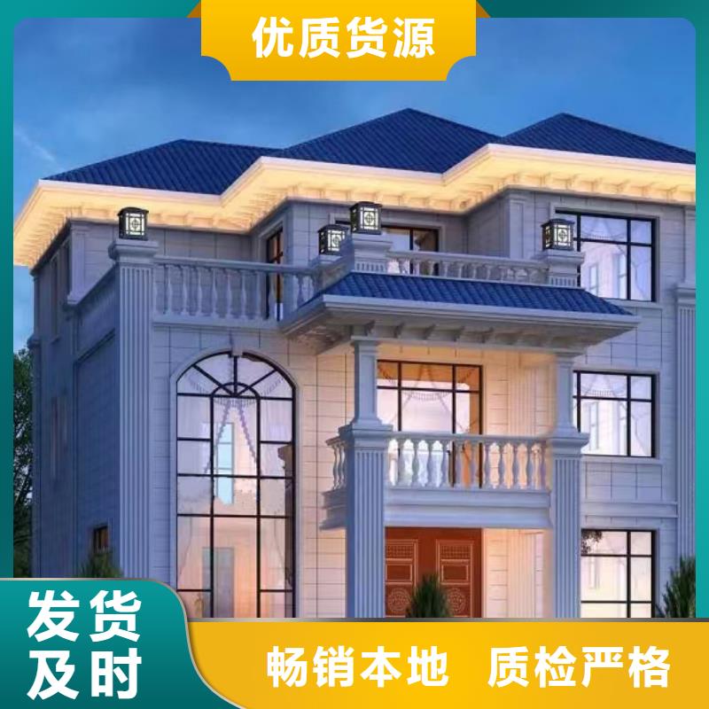 轻钢别墅,轻钢房屋产地批发