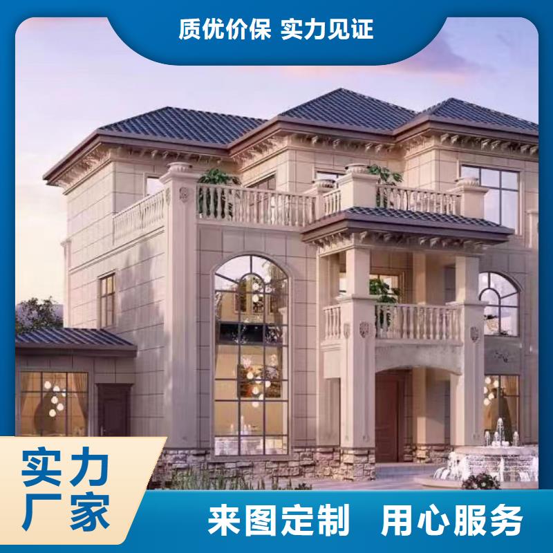 轻钢别墅48小时发货