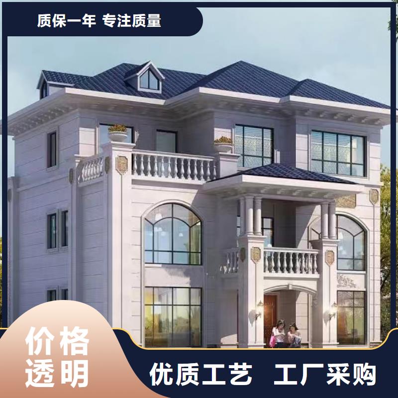 轻钢房屋-视频-轻钢房屋(伴月居)覆盖地域西藏那曲市申扎|嘉黎|昌都|林芝|阿里|拉萨|山南|日喀则