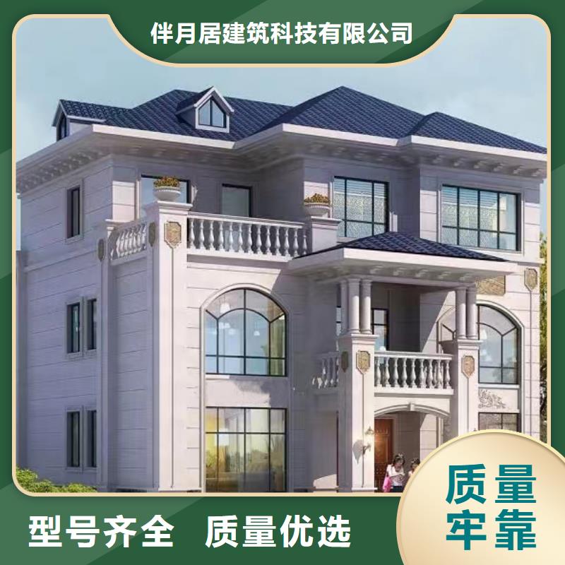 农村建房包工包料多少钱一平方农村外墙做法