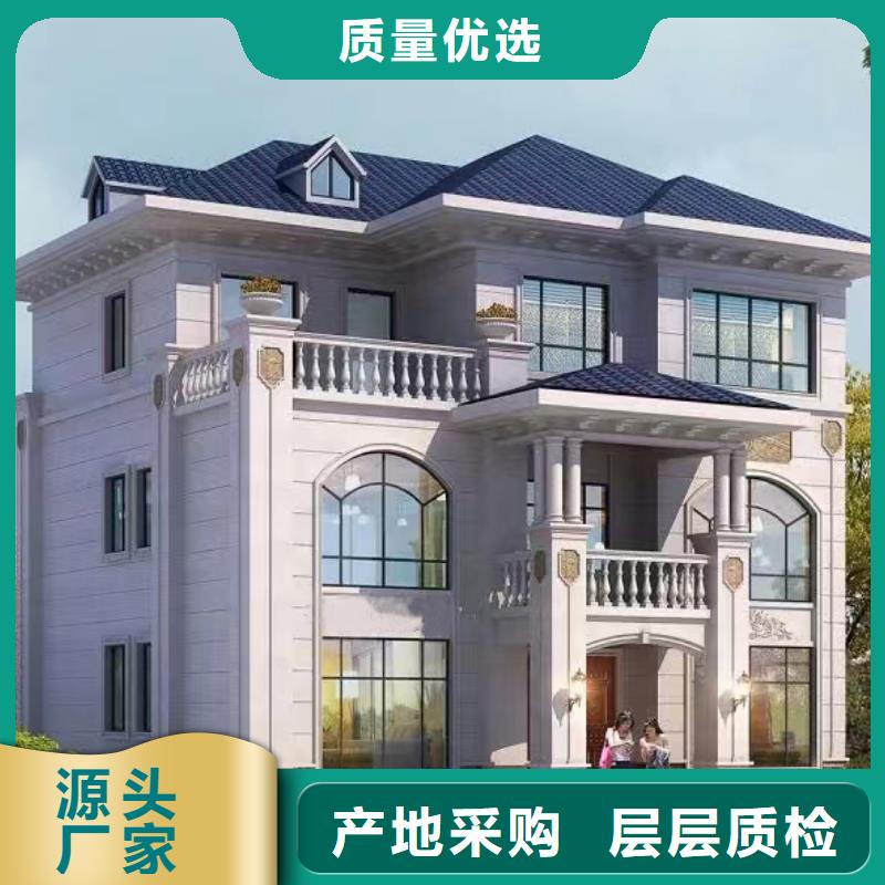 轻钢别墅批发货源