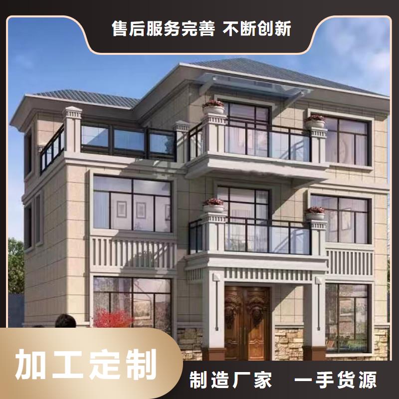 轻钢别墅轻钢房屋多种工艺