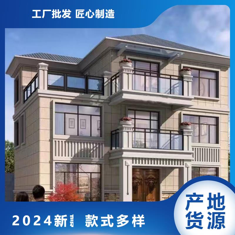 轻钢别墅轻钢别墅材料一站式服务量大更优惠