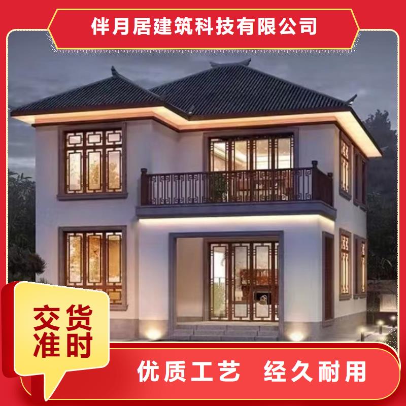 轻钢房屋-视频-轻钢房屋_广东省茂名市市场覆盖电白|茂南|梅州|惠州|广州|汕尾|潮州|深圳等