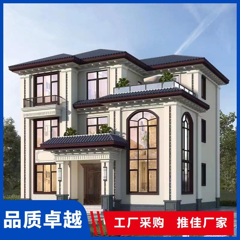轻钢别墅轻钢房屋好货直供
