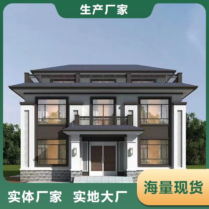 轻钢别墅_轻钢房屋质检严格