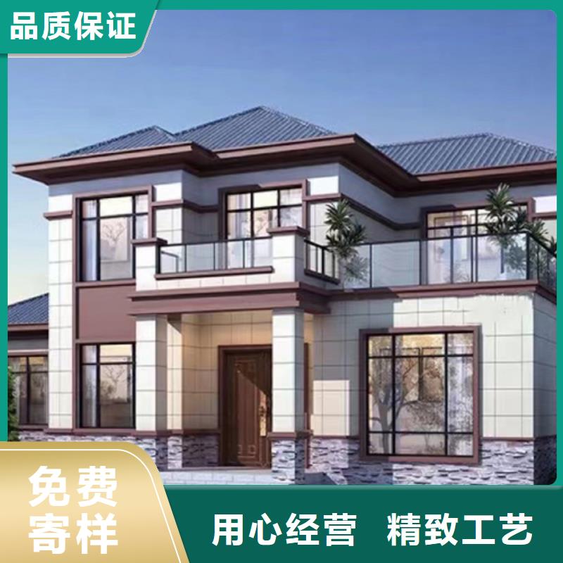 轻钢别墅实力雄厚品质保障