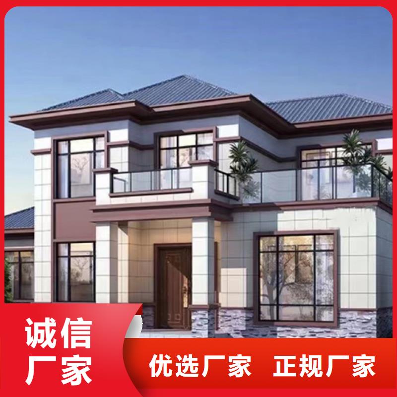 轻钢别墅一站式供应