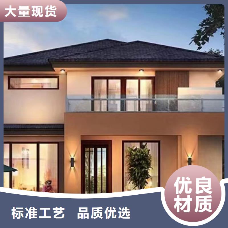 轻钢房屋-视频-宁县|正宁|天水|嘉峪关|甘南|临夏|酒泉|白银|武威轻钢房屋产品性能-伴月居建筑科技(庆阳市分公司)