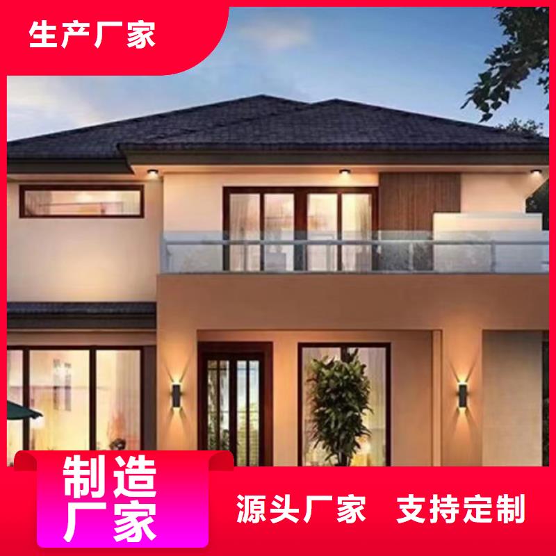 轻钢别墅,轻钢别墅材料一站式服务本地配送