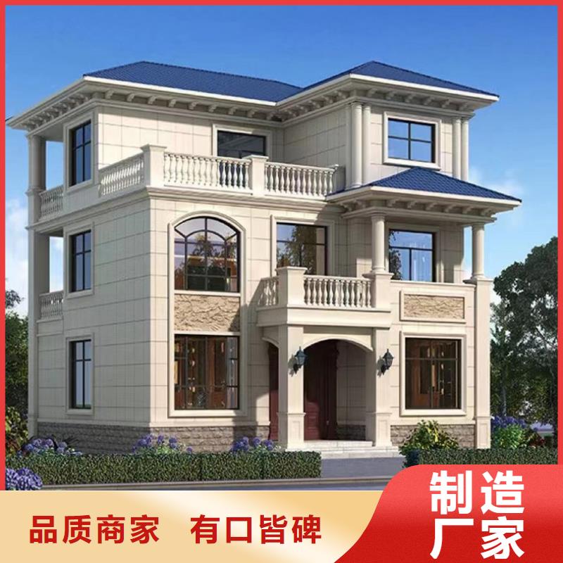 轻钢别墅轻钢别墅材料一站式服务量大更优惠