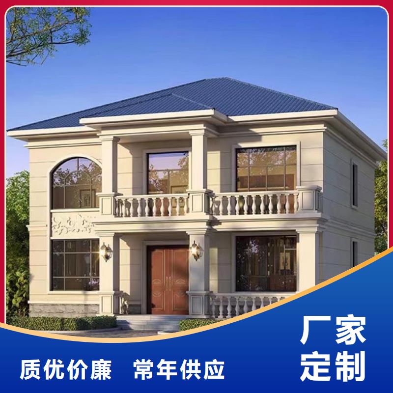 轻钢房屋-视频-轻钢房屋(伴月居)覆盖地域西藏那曲市申扎|嘉黎|昌都|林芝|阿里|拉萨|山南|日喀则