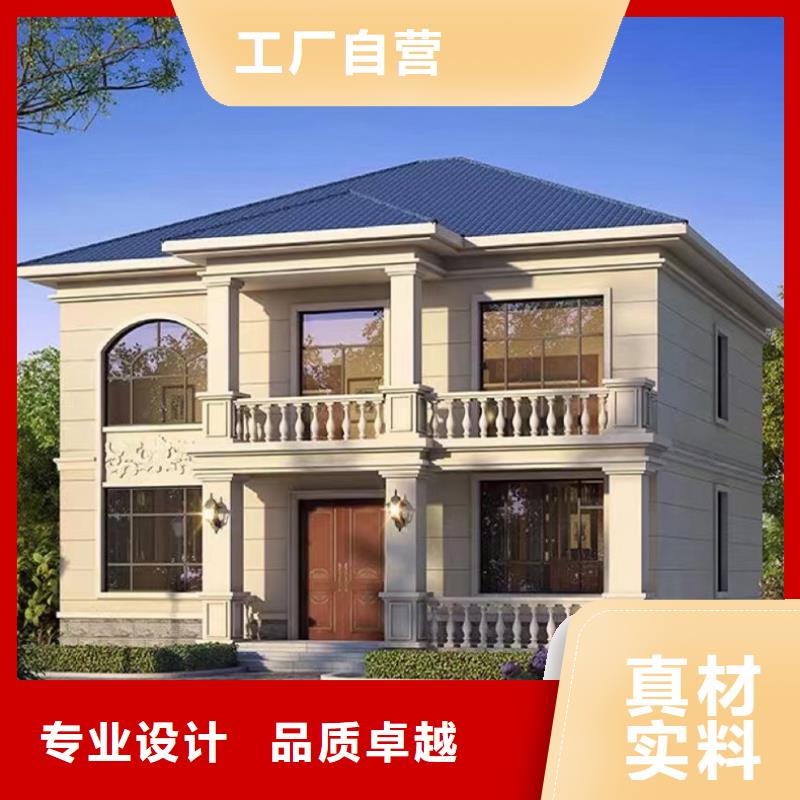 轻钢房屋-视频-轻钢房屋(伴月居)覆盖地域四川省绵阳市游仙|梓潼|阿坝|眉山|雅安|攀枝花|甘孜