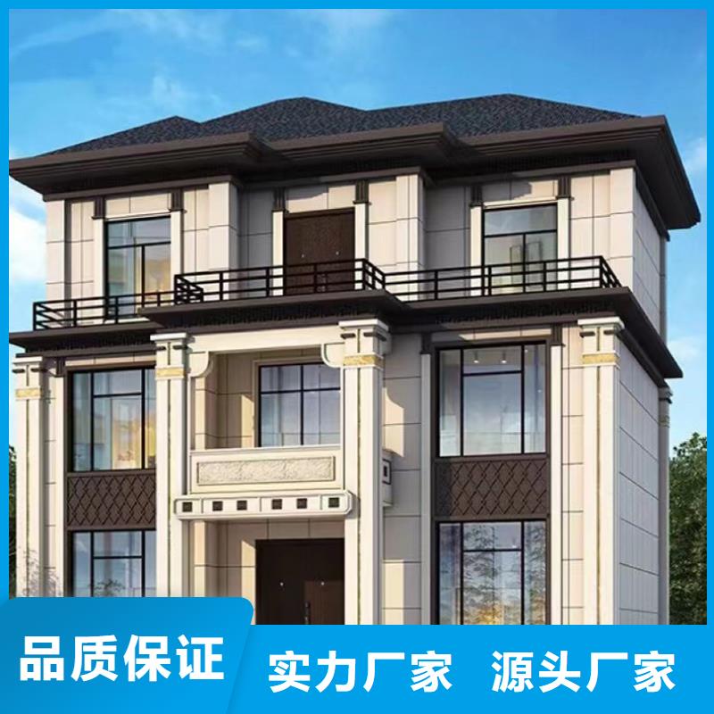 轻钢别墅轻钢房屋现货充足