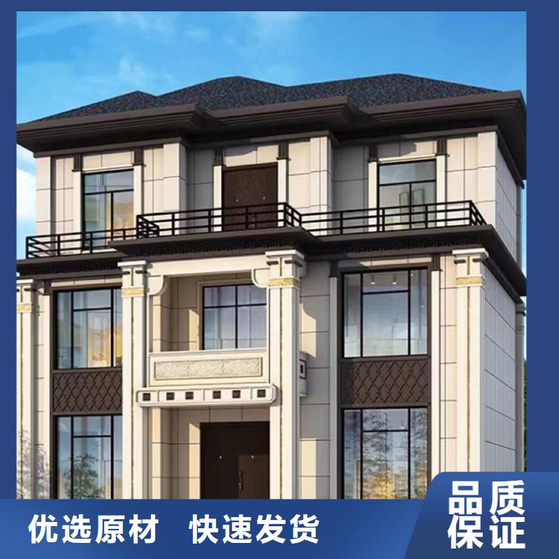 轻钢别墅每平米价格二层建造公司
