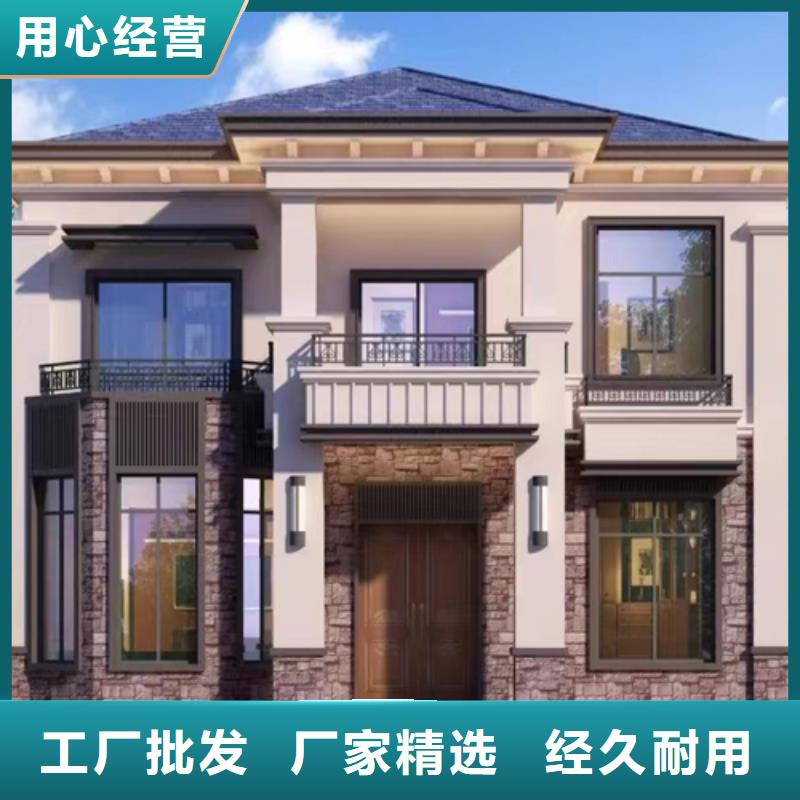 轻钢房屋-视频-轻钢房屋|海东市|黄南|海西|海北|西宁