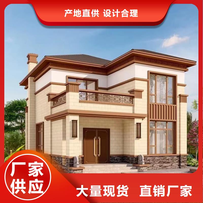 轻钢别墅,轻钢房屋检验发货