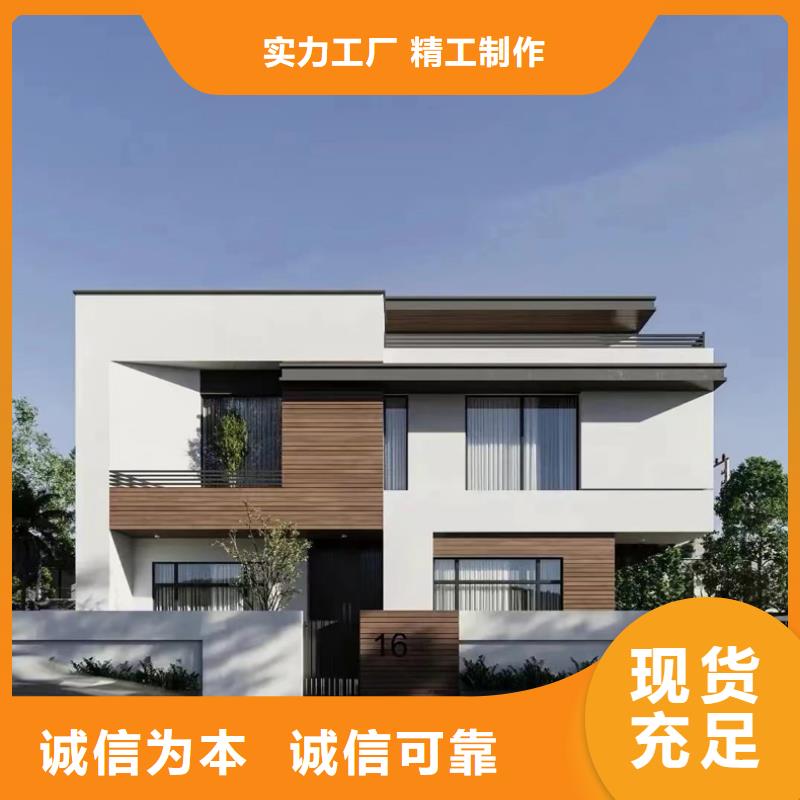 轻钢别墅轻钢房屋实拍展现