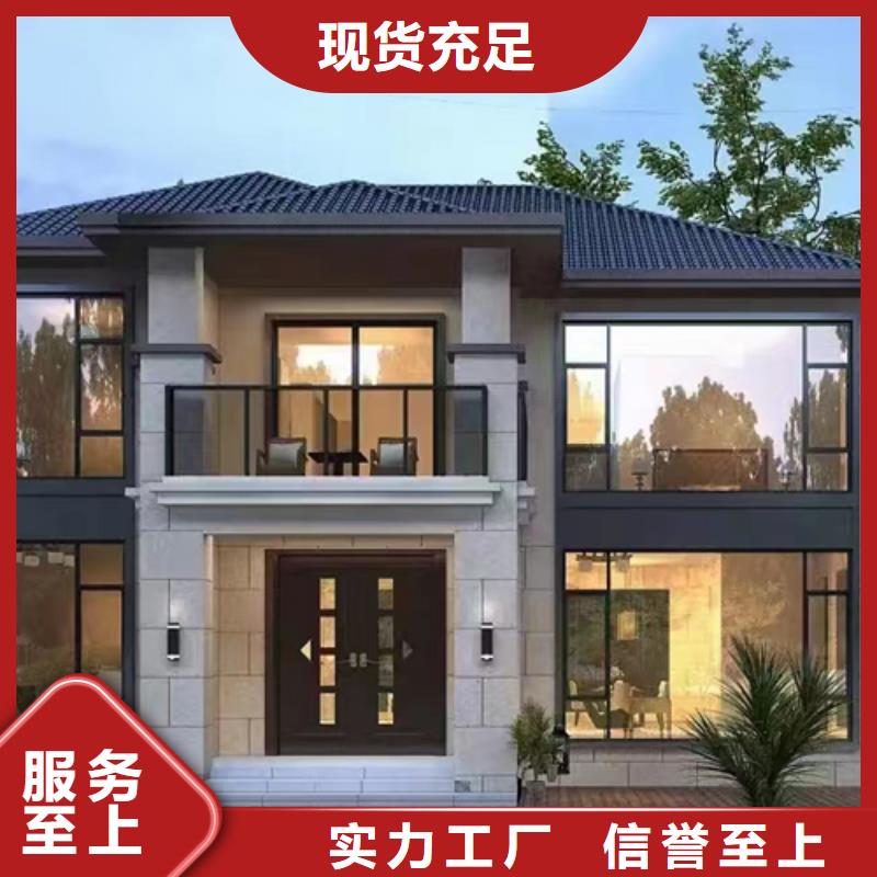 轻钢别墅大概造价厂家电话材料大全