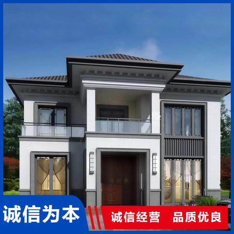 轻钢房屋-视频-甘肃省合作市伴月居轻钢房屋可服务区域合作|碌曲|平凉|临夏|张掖|金昌|陇南等