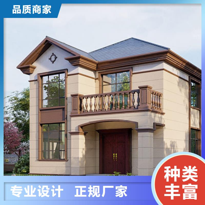 农村自建房一层市场年限