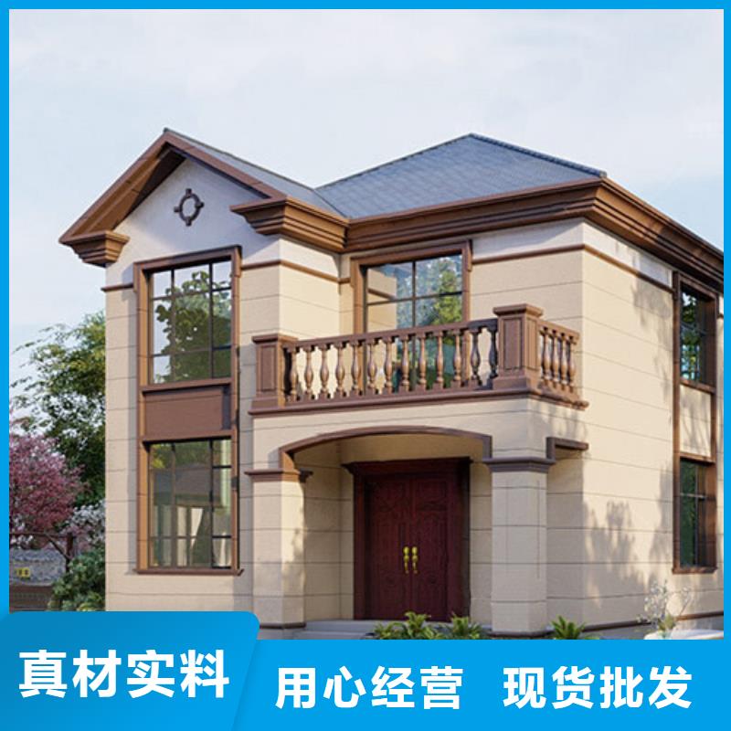 轻钢别墅,轻钢房屋优质材料厂家直销