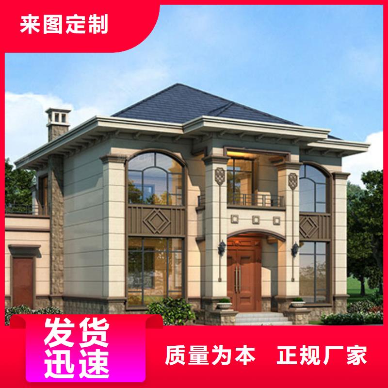 轻钢别墅轻钢房屋好货直供