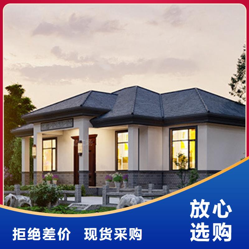 轻钢别墅,轻钢房屋应用广泛