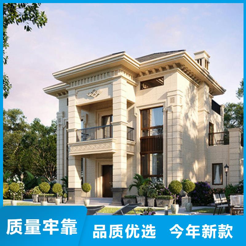 轻钢别墅厂家直销供货稳定