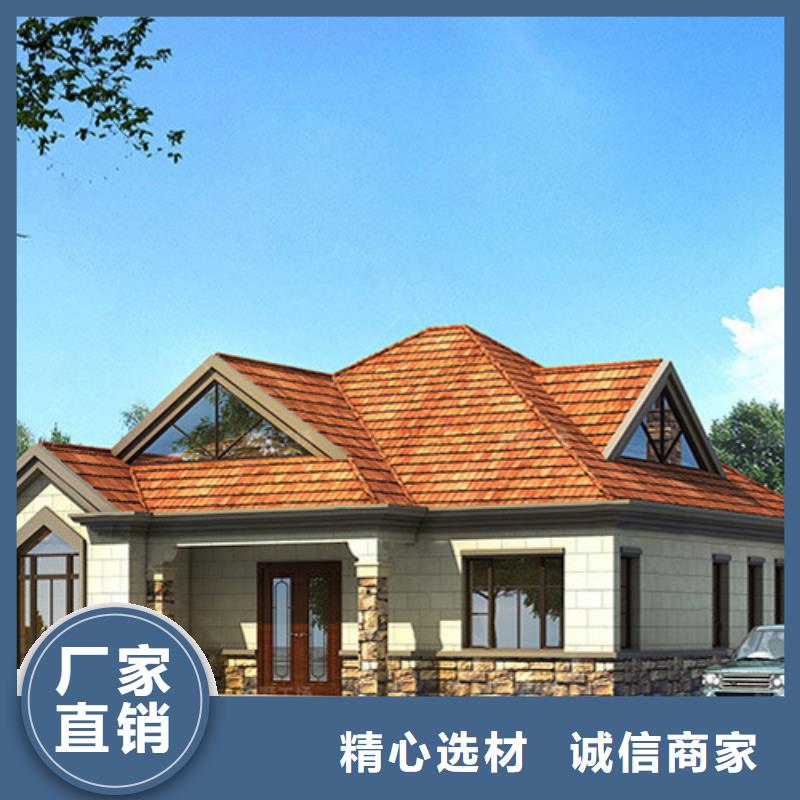 轻钢别墅实力雄厚品质保障
