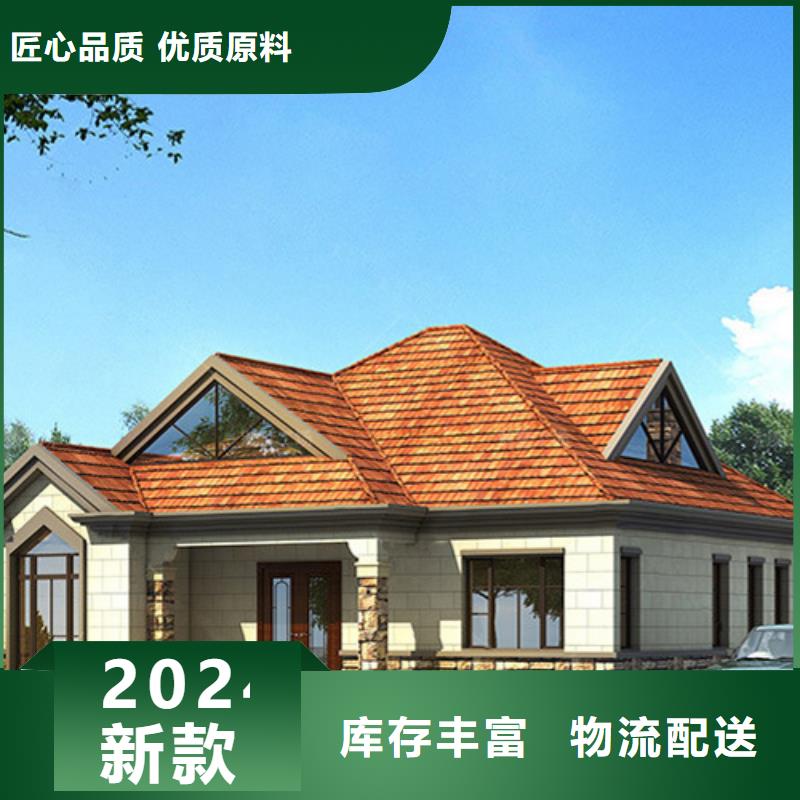 轻钢别墅轻钢房屋实拍展现