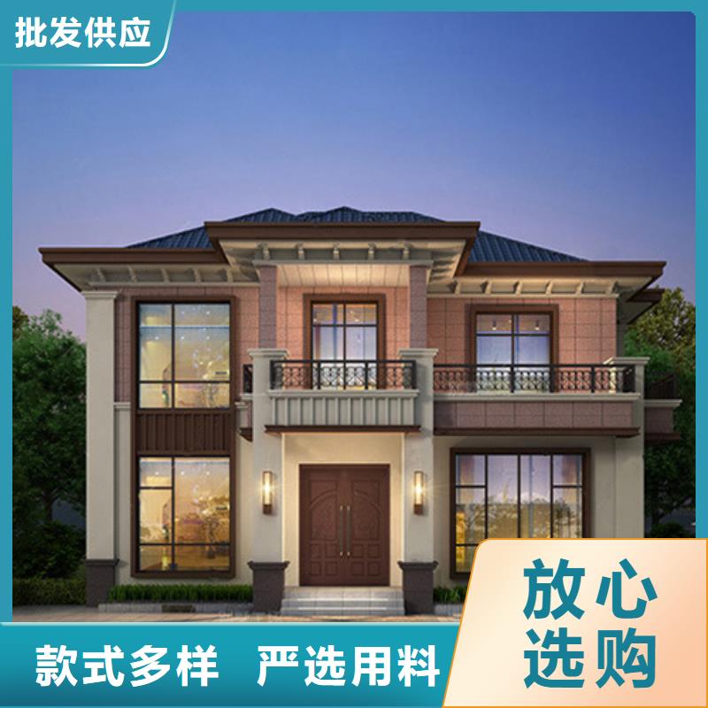 轻钢别墅轻钢房屋用品质说话
