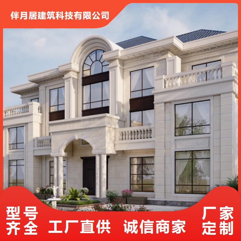 轻钢别墅产地工厂