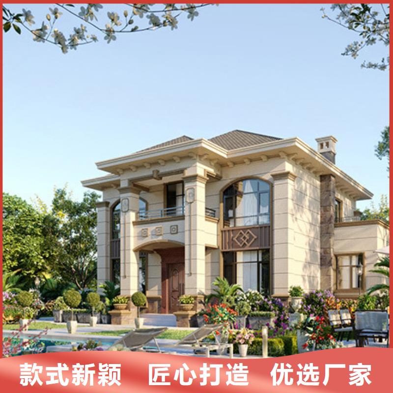 轻钢房屋-视频-河南省平顶山市伴月居轻钢房屋可服务区域卫东|鲁山|洛阳|许昌|濮阳|漯河等