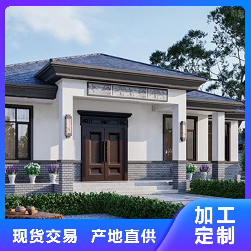 轻钢别墅,轻钢房屋检验发货
