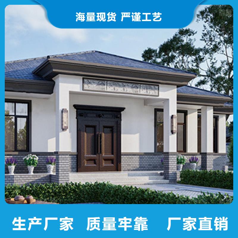 农村自建房一层市场年限