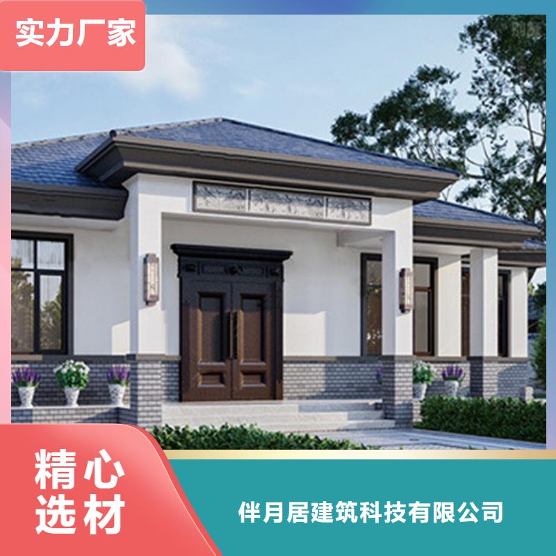 轻钢别墅钢结构装配式房屋支持大小批量采购