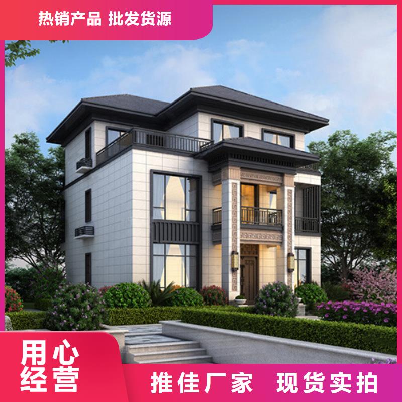 轻钢房屋-视频-轻钢房屋(伴月居)覆盖地域西藏那曲市申扎|嘉黎|昌都|林芝|阿里|拉萨|山南|日喀则